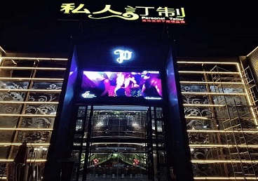 广阳中低档荤素KTV真空会所体验-私人定制KTV消费荤素点评